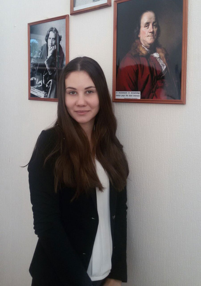Шихова Александра